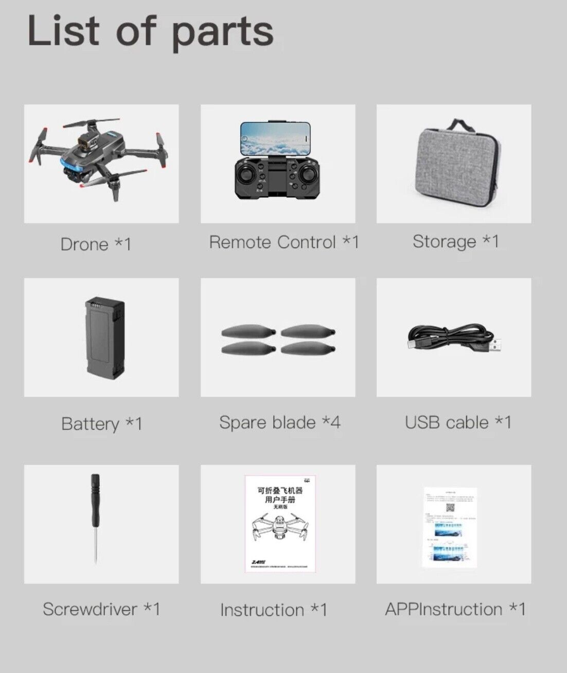 Drone Xiaomi P15 4K/8K HD Camera Brushless Intelligent Obstacle