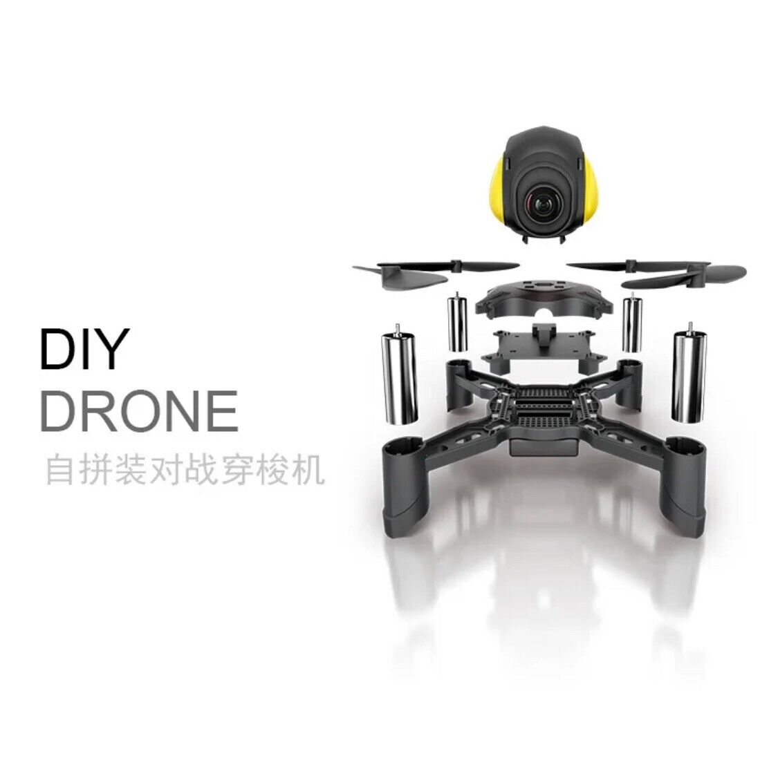 Mini YC 4k Camera DIY Assembled Four Axis Aircraft Combat Drone WIFI Aerial